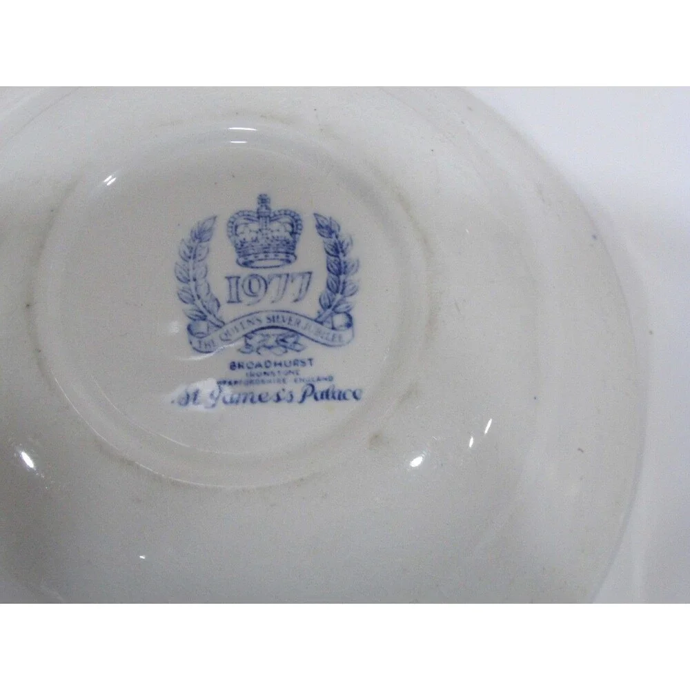 QUEEN'S SILVER JUBILEE BOWL ST. JAMES PALACE 1977 England BROADHURST IRONSTONE